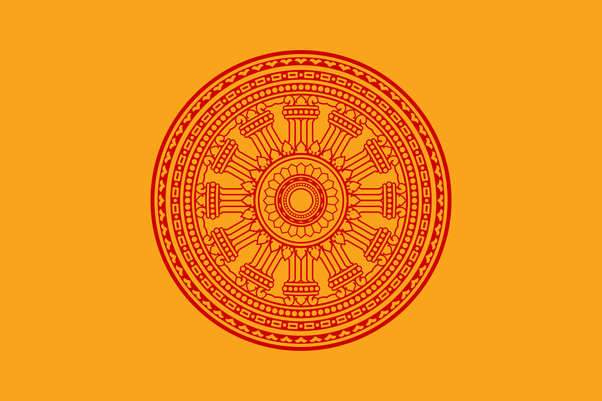 1200px-Dharmacakra_flag_Thailand.svg_.png